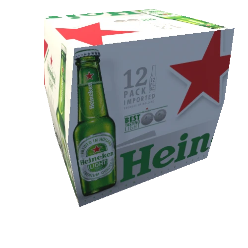 Heineken_closed_box_2_1