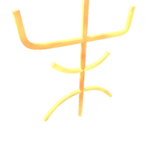 Neon_viking_rune_4