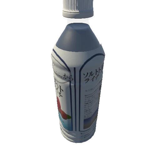 PET_bottle_500ml_002_High